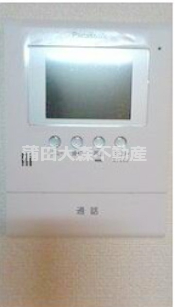 その他設備　TVモニター付オートロック　インターホン