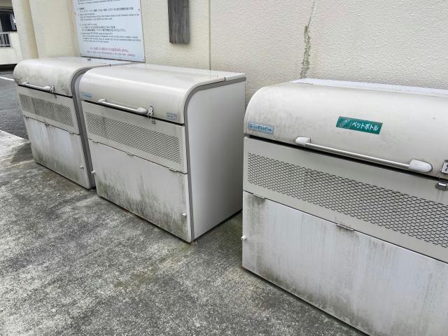 その他　その他