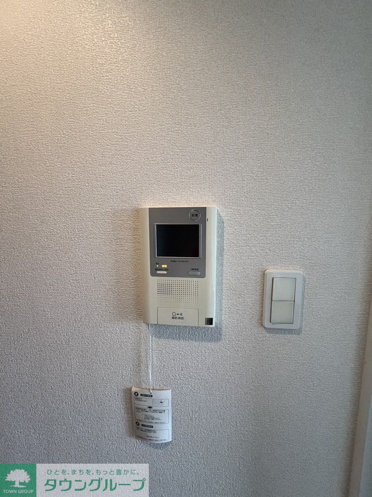 セキュリティ　※写真は同タイプ住戸です。