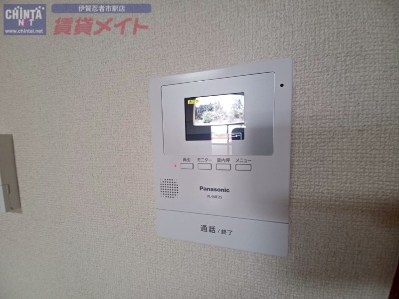 セキュリティ　別部屋画像参考