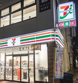 コンビニ　セブンイレブン（コンビニ）まで30m
