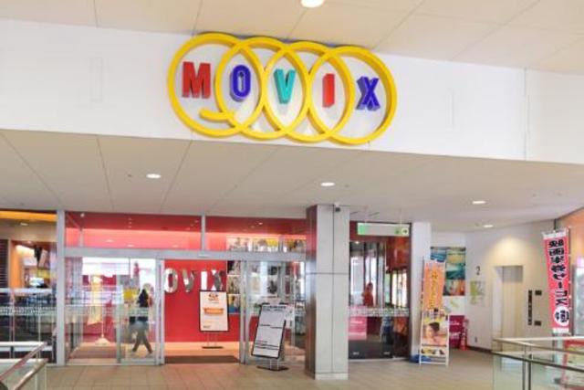 その他　MOVIX橋本（その他）まで2140m