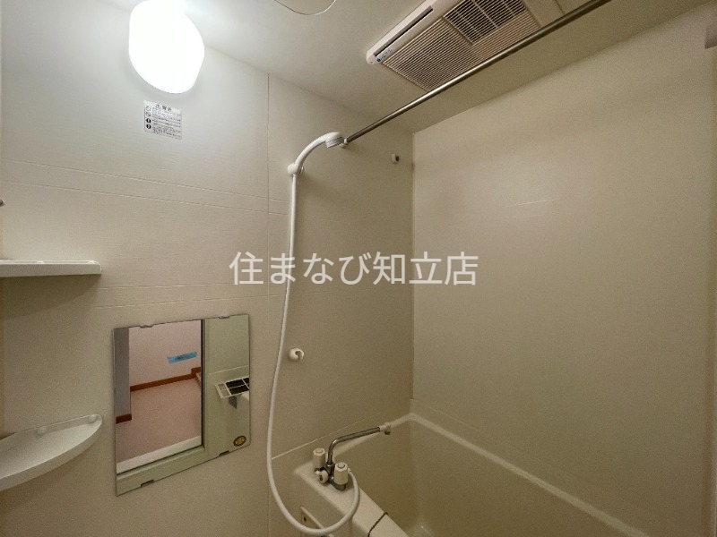 バス・シャワールーム　別室同型写真
