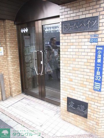 エントランス　★エントランス★