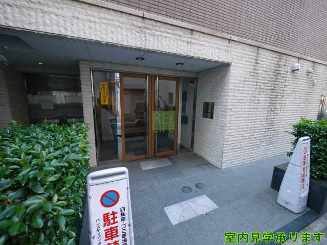エントランス　パレステュディオ新宿御苑前