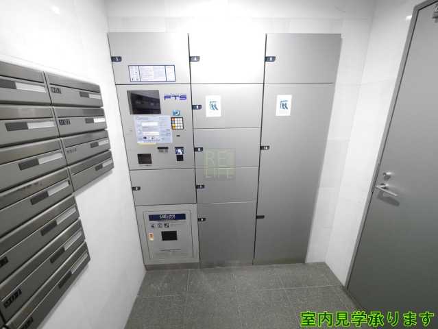 その他設備　パレステュディオ新宿御苑前