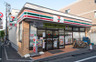 コンビニ　セブンイレブン 新宿上落合3丁目山手通り店（コンビニ）まで127m