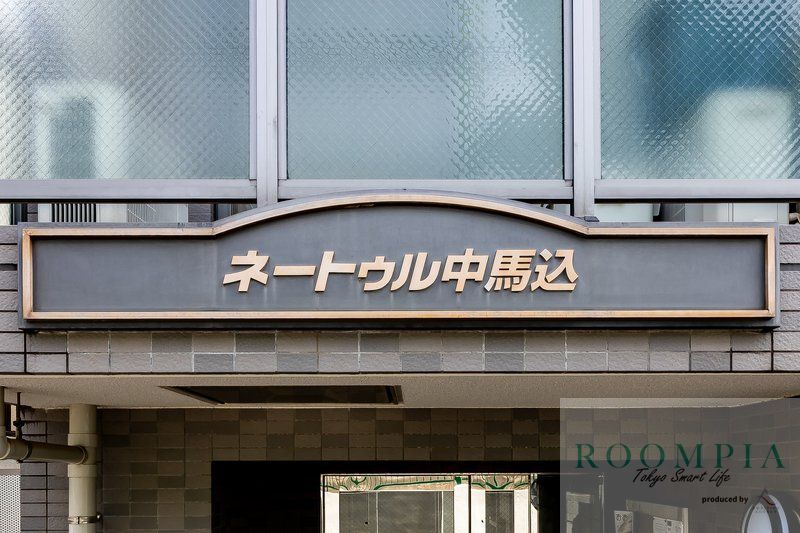 その他　物件画像