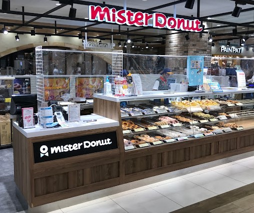 飲食店　ミスタードーナツ 二俣川ショップ（飲食店）まで758m