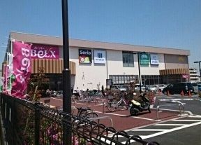 ショッピングセンター　Ｓｋｉｐ天台（ショッピングセンター）まで1140m