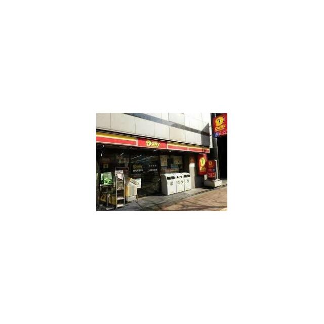 コンビニ　デイリーヤマザキ関内仲通り（コンビニ）まで1145m