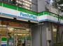 コンビニ　ファミリーマート江戸川橋駅西店（コンビニ）まで162m