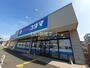 ドラックストア　クスリのコダマ 糸魚川店（ドラッグストア）まで403m