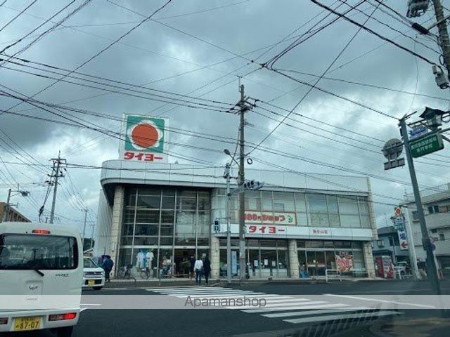 スーパー　（株）タイヨー／タイヨー東谷山店（スーパー）まで591m