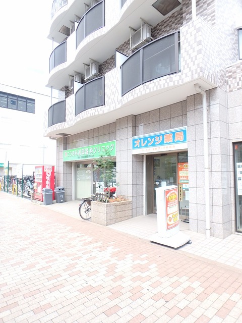 病院　こう内科循環器科クリニック（病院）まで190m