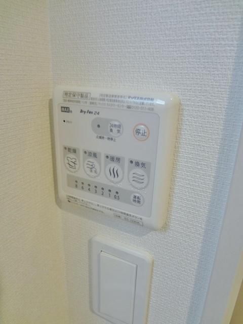 その他　★浴室乾燥機つき★