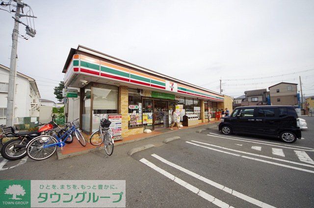 コンビニ　セブンイレブン新座北野2丁目店（コンビニ）まで1150m