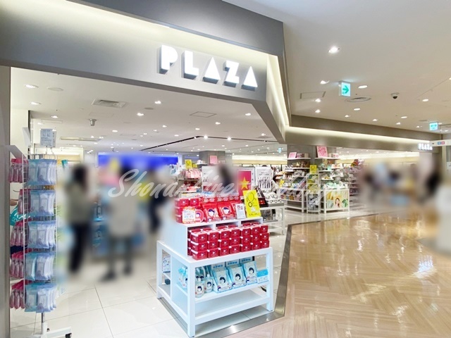 ショッピングセンター　PLAZA(プラザ) ルミネ町田店（ショッピングセンター）まで482m
