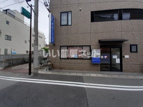 病院　本山クリニック（病院）まで524m