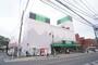 スーパー　フードワン鶴巻店（スーパー）まで1120m