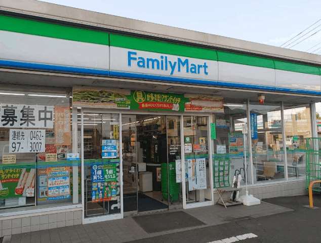 コンビニ　ファミリーマート厚木金田店（コンビニ）まで583m