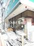 スーパー　マルエツプチ芝二丁目店（スーパー）まで403m