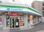 コンビニ　ファミリーマート神戸相生店（コンビニ）まで36m