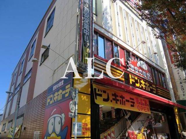 その他　ドン・キホーテ荻窪駅前店（その他）まで835m