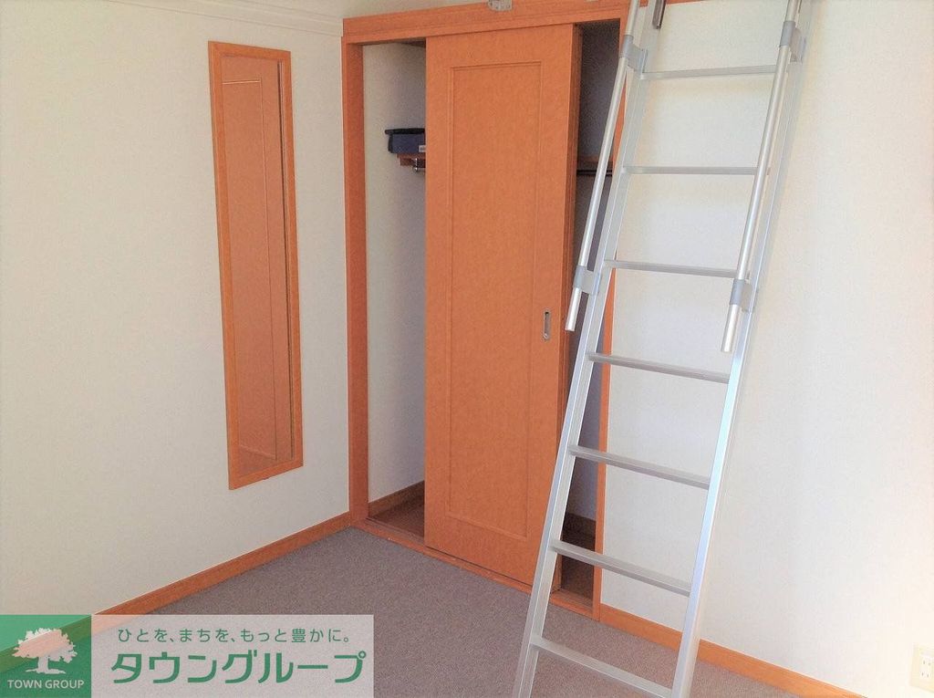 その他部屋・スペース　クローゼットです。
