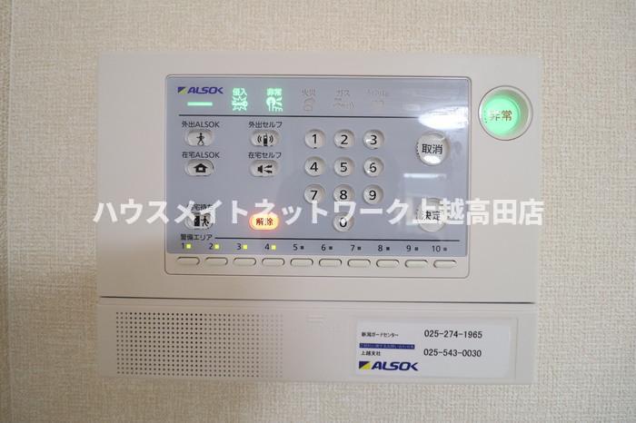 セキュリティ　ホームセキュリティ