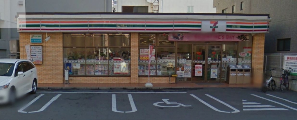 コンビニ　セブンイレブン 博多美野島1丁目店（コンビニ）まで131m