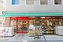 スーパー　まいばすけっと新橋5丁目店（スーパー）まで371m