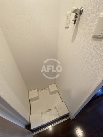 その他設備　アクアプレイス梅田III　室内洗濯パン