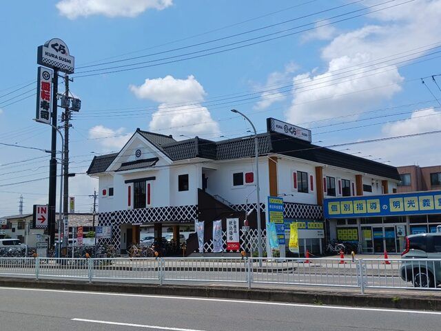 コンビニ　ファミリーマート（コンビニ）まで250m