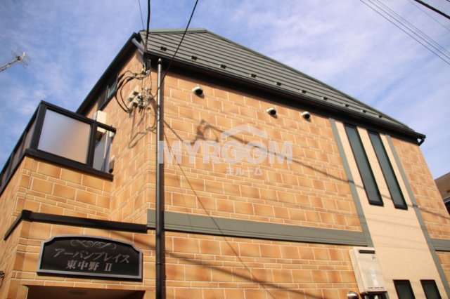 建物外観　アーバンプレイス東中野IIの外観