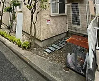 庭