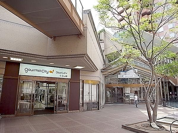 イーストコート2番街の周辺写真