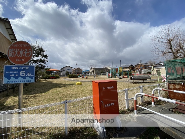 その他　川北公園（その他）まで1163m