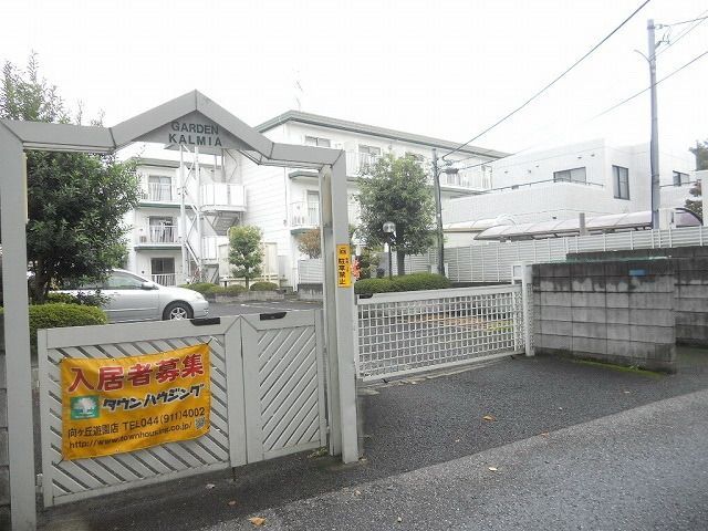 エントランス　★エントランス★