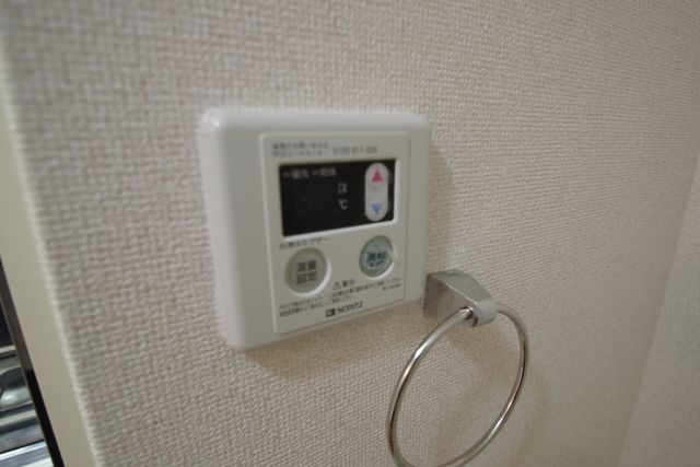 その他設備　☆給湯☆