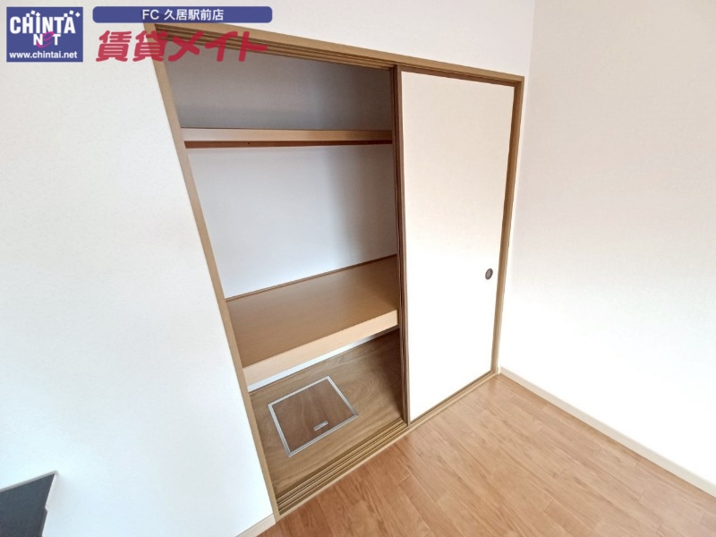 収納　別部屋参考写真です