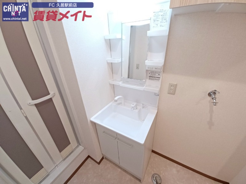 洗面設備　別部屋参考写真です