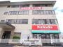 ドラックストア　キリン堂　あやめ池店（ドラッグストア）まで206m