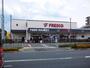 スーパー　フレスコ 竹田店（スーパー）まで607m