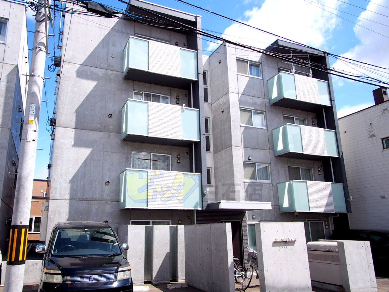 建物外観　都市ガス＆Ｗｉ－Ｆｉ付ネット無料採用のマンションです♪
