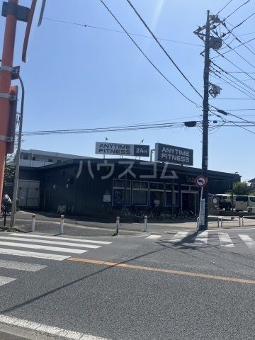 その他　エニタイムフィットネス 松戸松飛台店（その他）まで520m