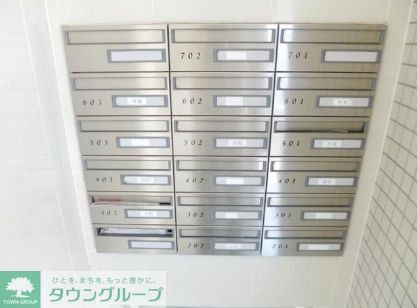 その他共有部分　★タウンハウジング大井町店取り扱い物件★