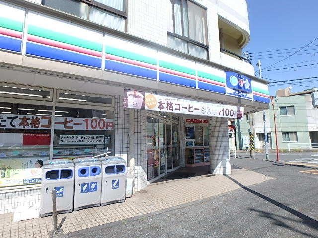 コンビニ　スリーエフ鶴見向井町店（コンビニ）まで933m