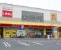 スーパー　スーパーマーケットまるとく市場門真南店（スーパー）まで705m