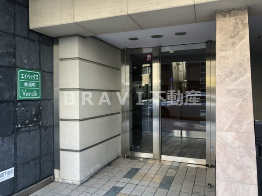 エントランス　【エイペックス松屋町ヴァンデュール】清潔なエントランスです